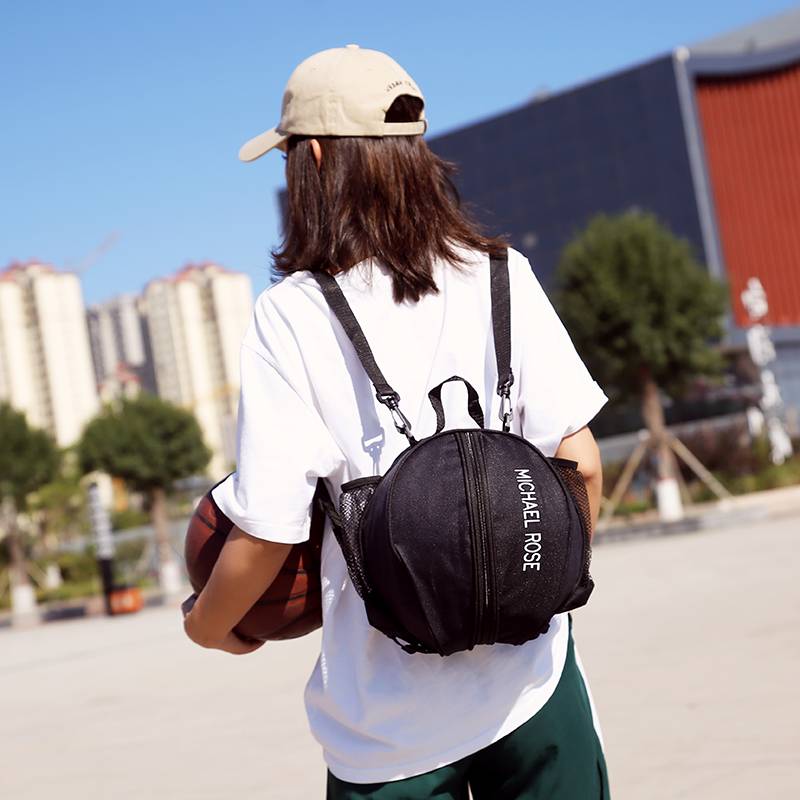 Basketball bag collection bag shoulder backpack backpack basketball bag net bag children's football bag training bag