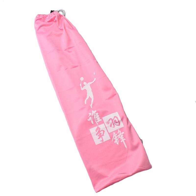 Puff bags -- pink free