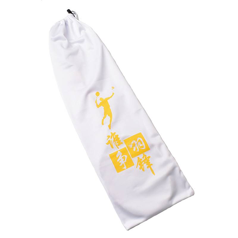 Puffbags - White bagless