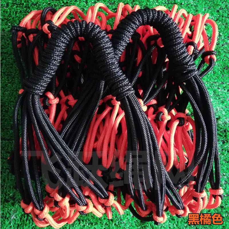 Magnificent black orange 20 ball