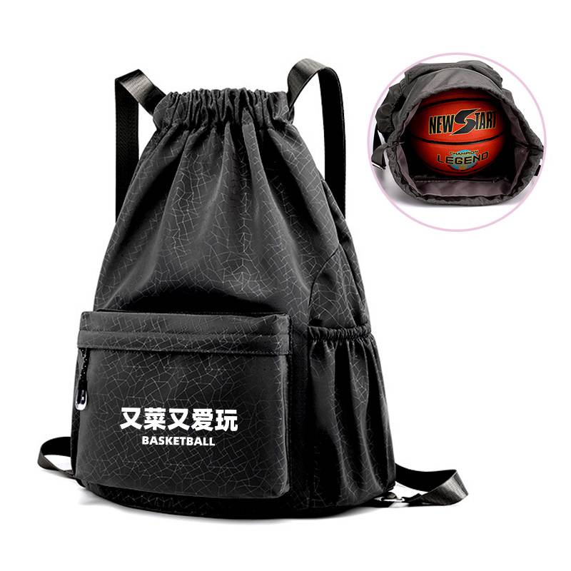 Playing basketball stadium Lao Si Sixi Bi -shoulder backpack basketball bag football bag training backpack large -capacity backpack