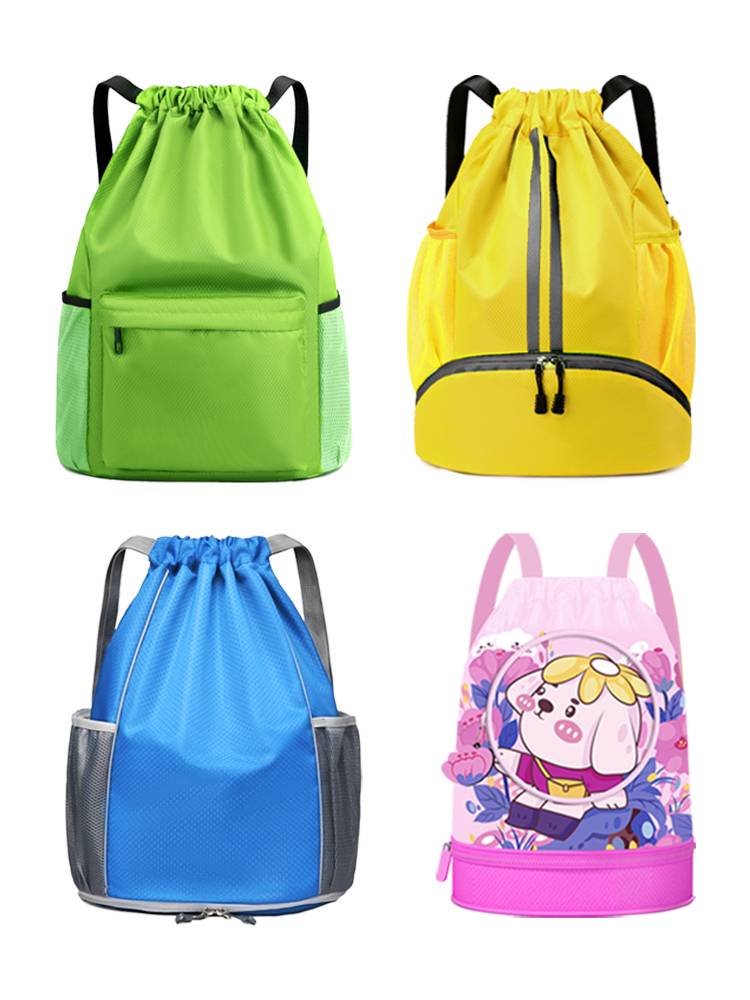 Children's swimming bag dry wet wet beam pocket Men and girls adult drawing rope waterproof ebet foot football storage basketball bag