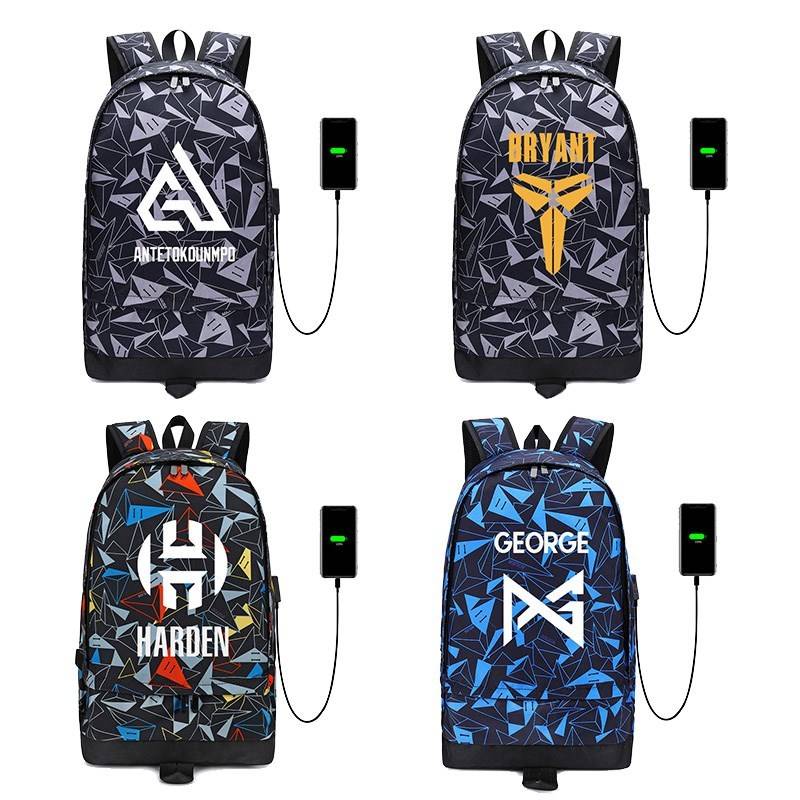 Ricoby James Harden Owens double-backed basketball bag students trained in football shoe bag letters