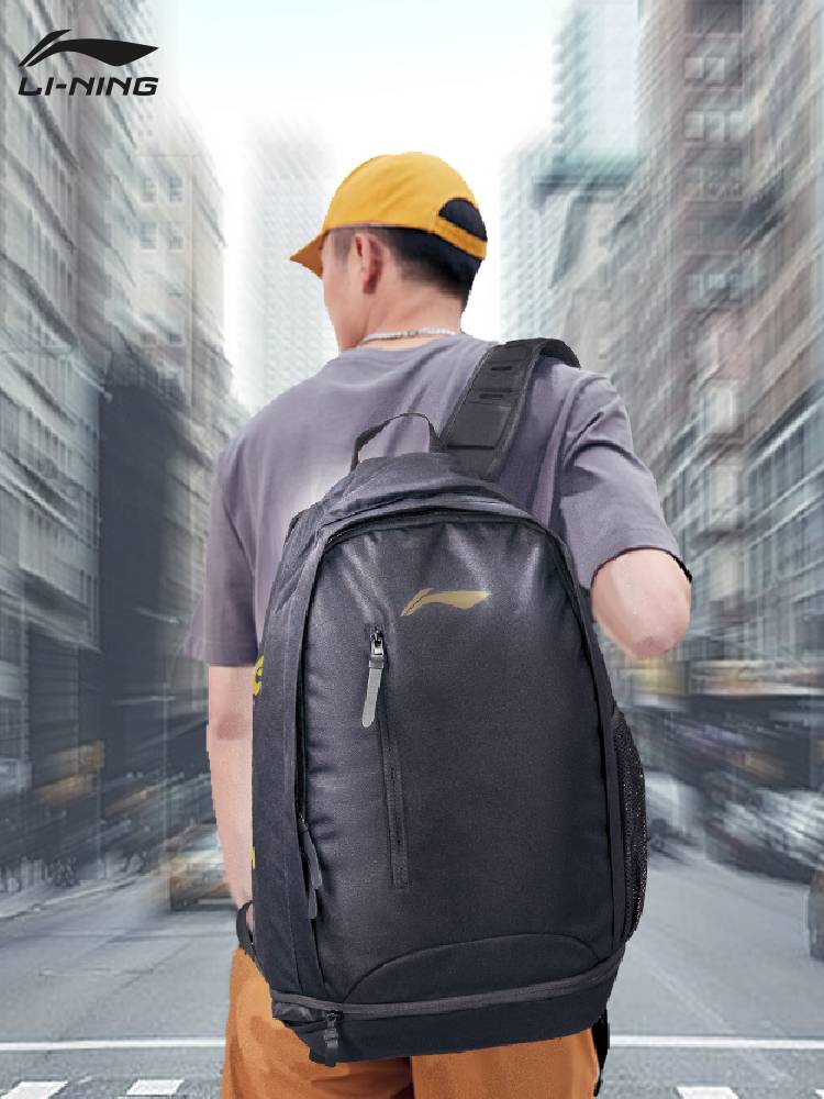 Li Ning's backpack men's schoolbag sports climbing big capacity basketball leisure travel outdoor women's bag student backpack
