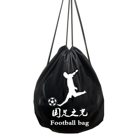 Basketball bag football storage bag training bag net pocket sports backpack portable large capacity drawing bundle pocket