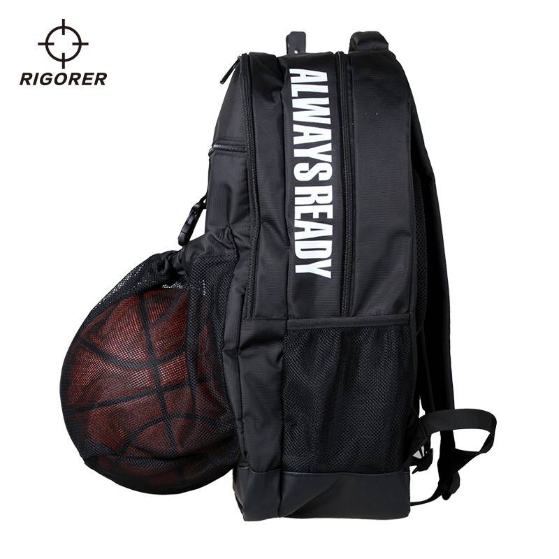 Persistent multi -functional basketball bag training backpack backpack drawstring pumping basketball bag students large capacity sports bag
