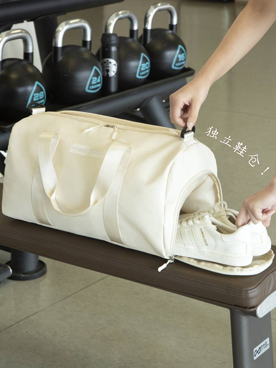 Travel bag Large -capacity Female fitness bag dry and wet separation swimming bags lightly hand -made sports bag men's luggage bags