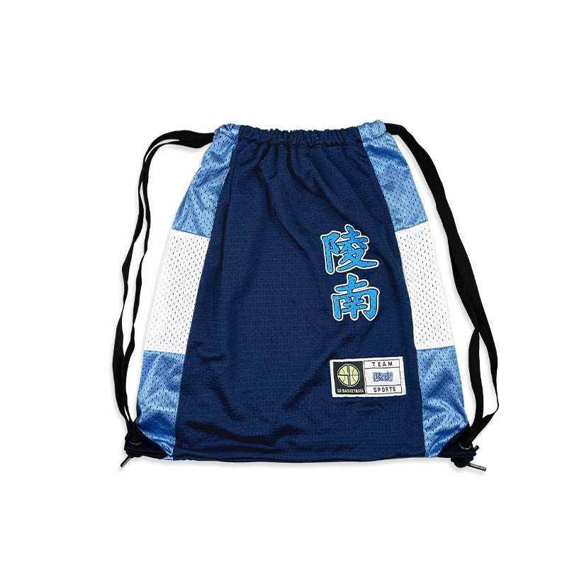 SD Basketball Basket Basketball Basket Back Backpack Backpack Bag Ball Ball Ball Ball Ball Ball Ball Ball Ball Ball Ball Bag