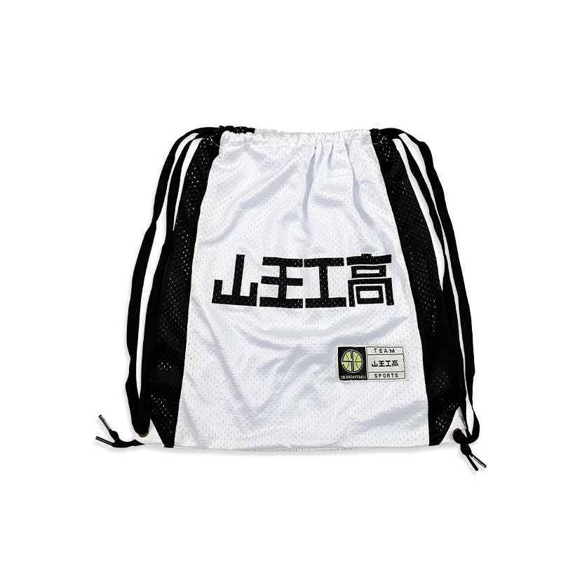 SD Basketball Basket Basketball Basket Back Backpack Backpack Bag Ball Ball Ball Ball Ball Ball Ball Ball Ball Ball Ball Bag