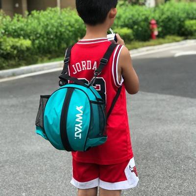 Two-shoulder-water blue basketball bag
