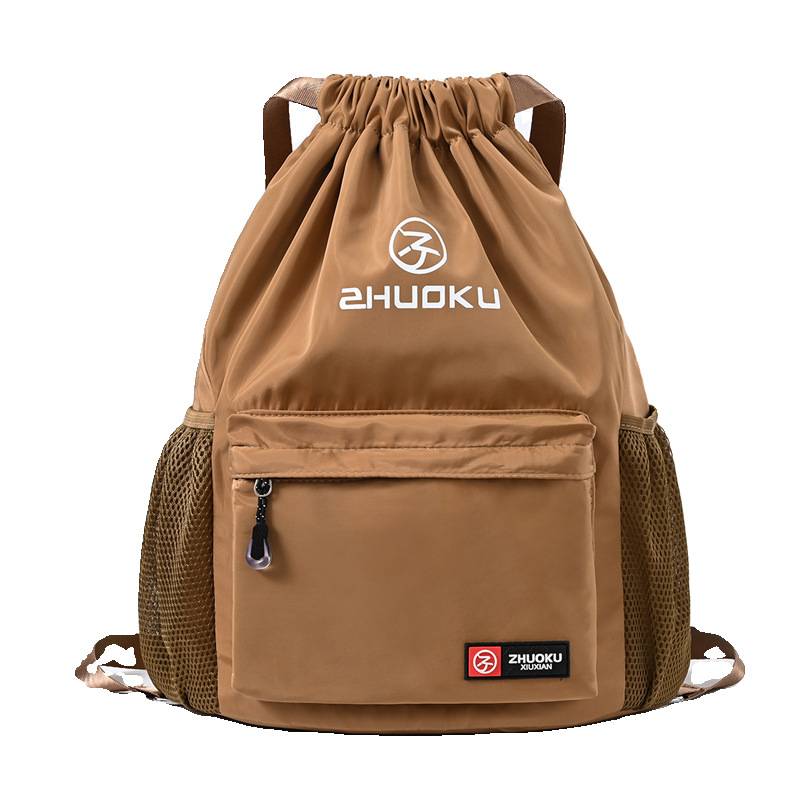 I'm invited to a big-capacity MCB sports trip to fold a gym bag for a bag