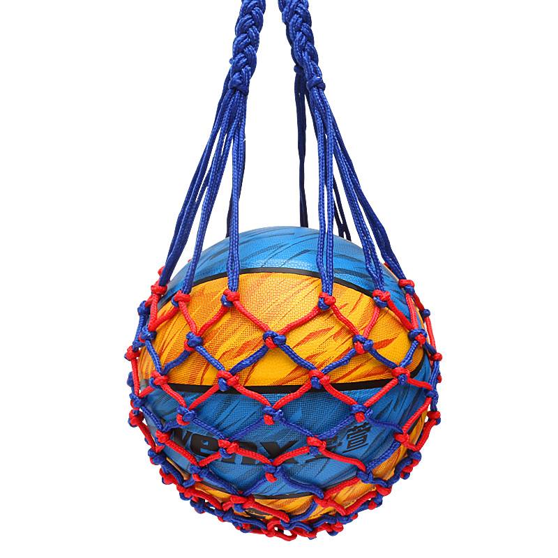 Basketball bag football basketball network bag storage training backpack children's students dedicated portable equipment bold
