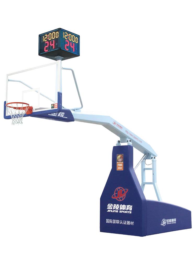 GOLDEN MAHAL SPORTS, ASIAN STAR A SMART BASKETBALL SET, PROFESSIONAL GAMES, REMOTE CONTROL, INTELLIGENCE, WALK ALONE