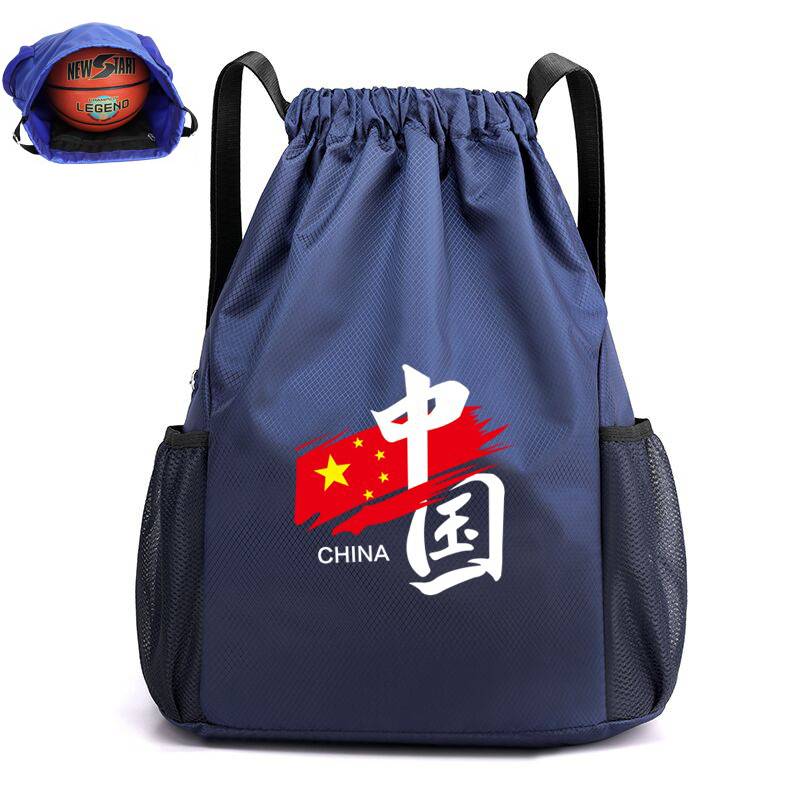 Chinese basketball bag training backpack large -capacity basketball bag football packaging package custom bundle pocket backpack men