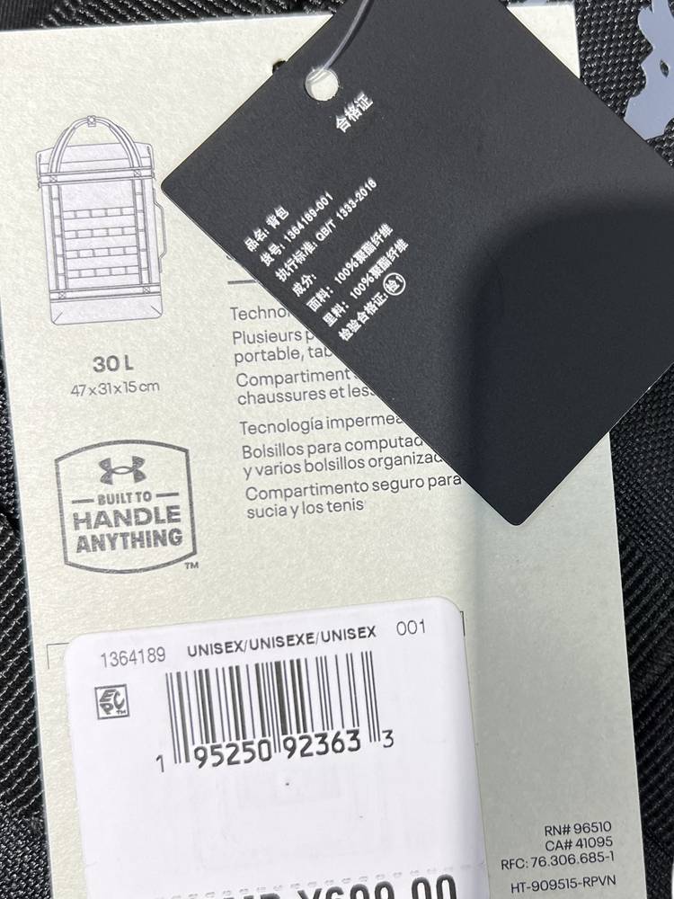 Andma UA men and women Rock Mornshine Bull BOX sports backpack computer warehouse 1364189 1376459