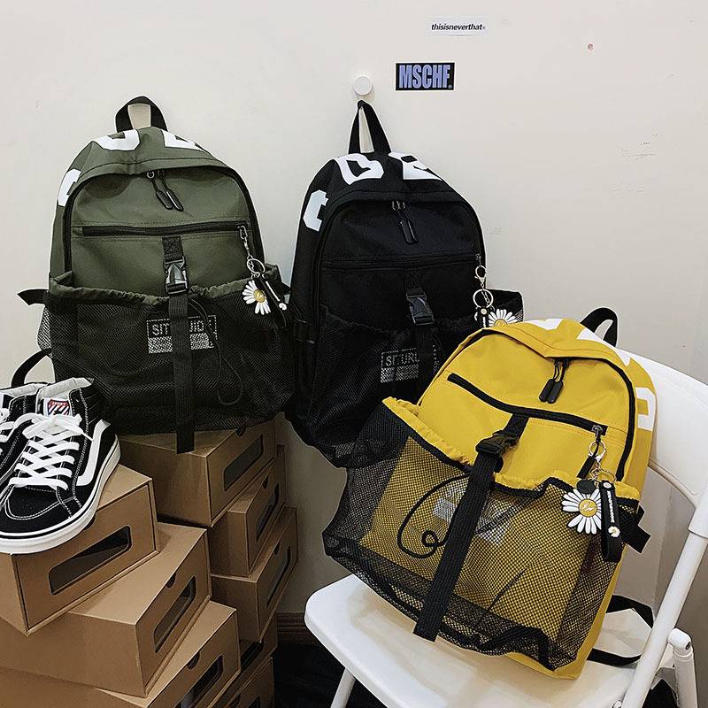 Multifunctional basketball bag men's trend training large -capacity sports backpack Student drawstring football handbag women