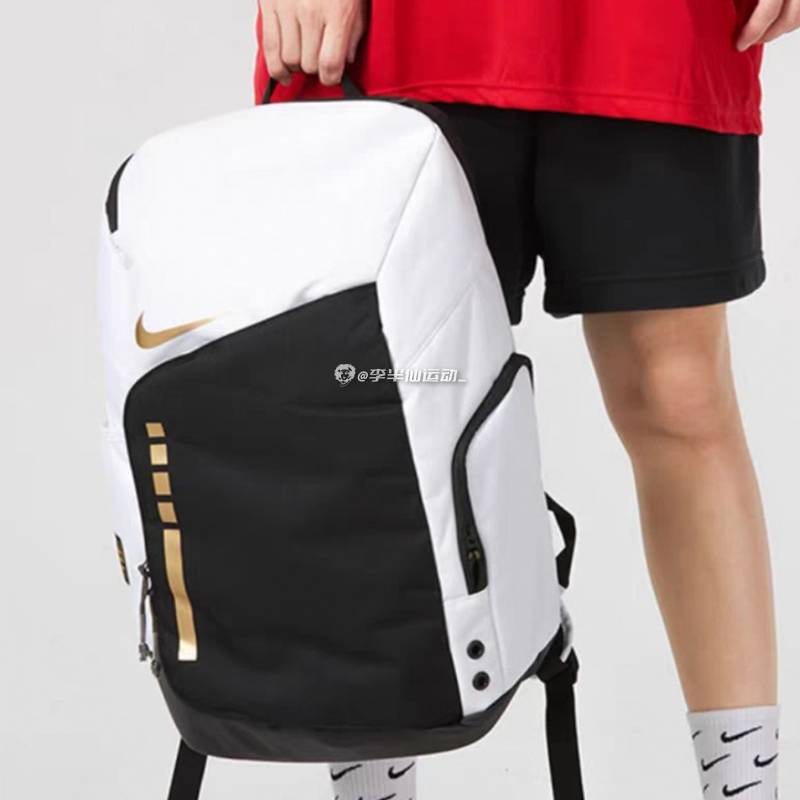 Nike Nike new male and female students in large-capacity basketball cushion elite schoolbag backpack backpack DX9786-100