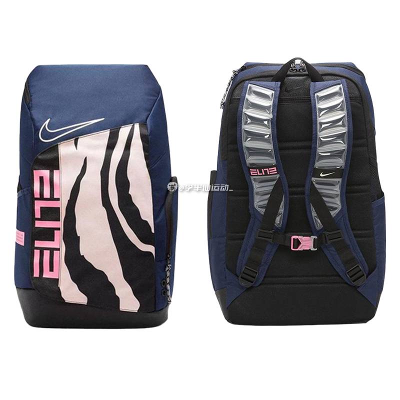 Nike Nike new male and female students in large-capacity basketball cushion elite schoolbag backpack backpack DX9786-100