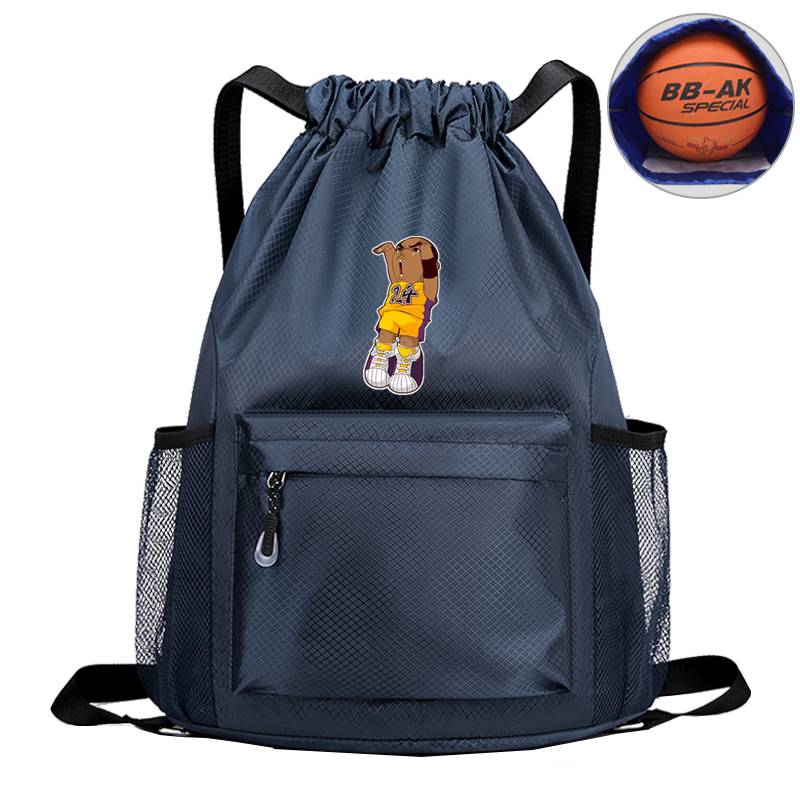 Deep Bluesby Basket Shape (028 dry wet separation)