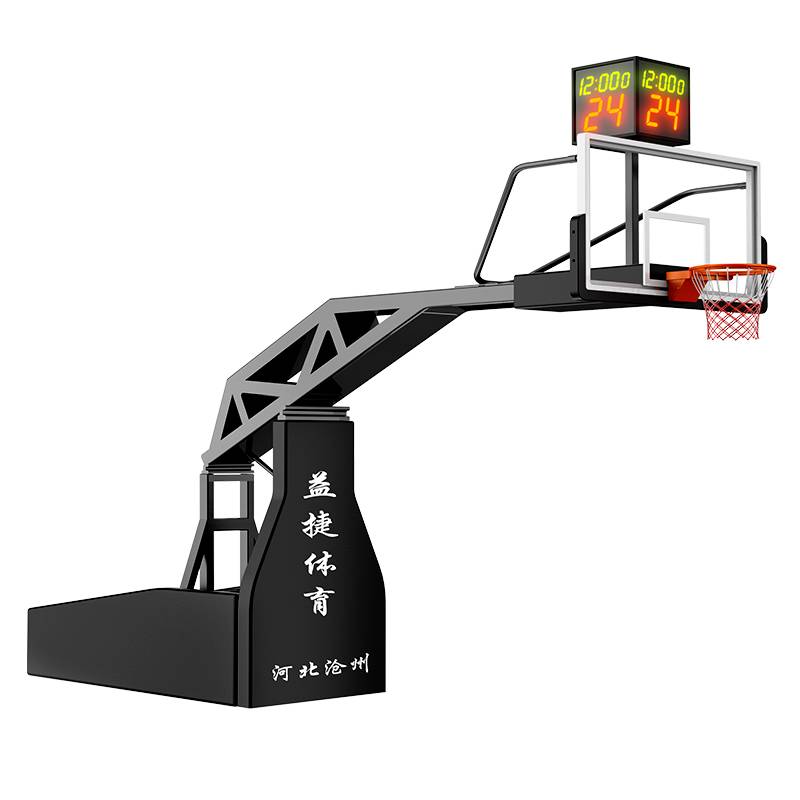 Basketball rack professional manual electric hydraulic indoor and outdoor movement can lift up and down folding competition outdoor adult basketball box