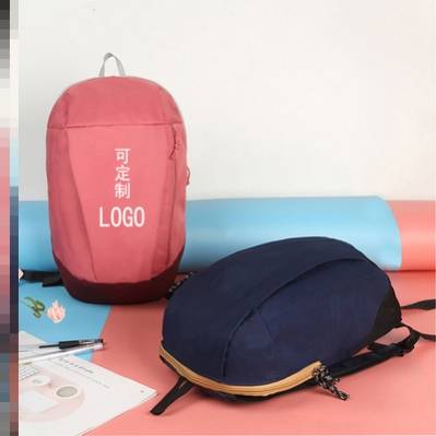 Beam -in -the -shoulder bag Men's backpack travel waterproof large -capacity female outdoor outdoor basketball storage bag drawing rope bag customization