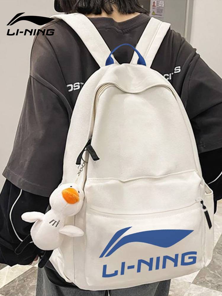 Li Ning's schoolbag Women's outdoor large -capacity pairs bag men out of poor tourism reduction burden, running basketball junior high school student bag