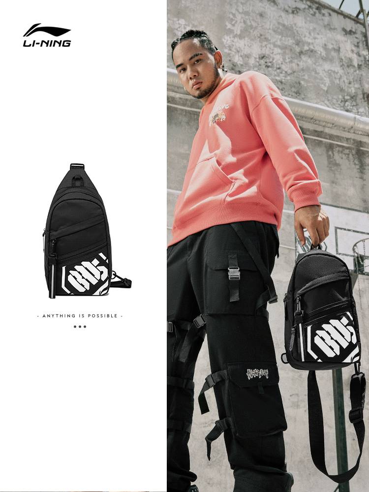 Li Ning Badfive Series Shoulder Bags Men's and Women's Junior High School Student New Travel Fashion Trends Sports Pack