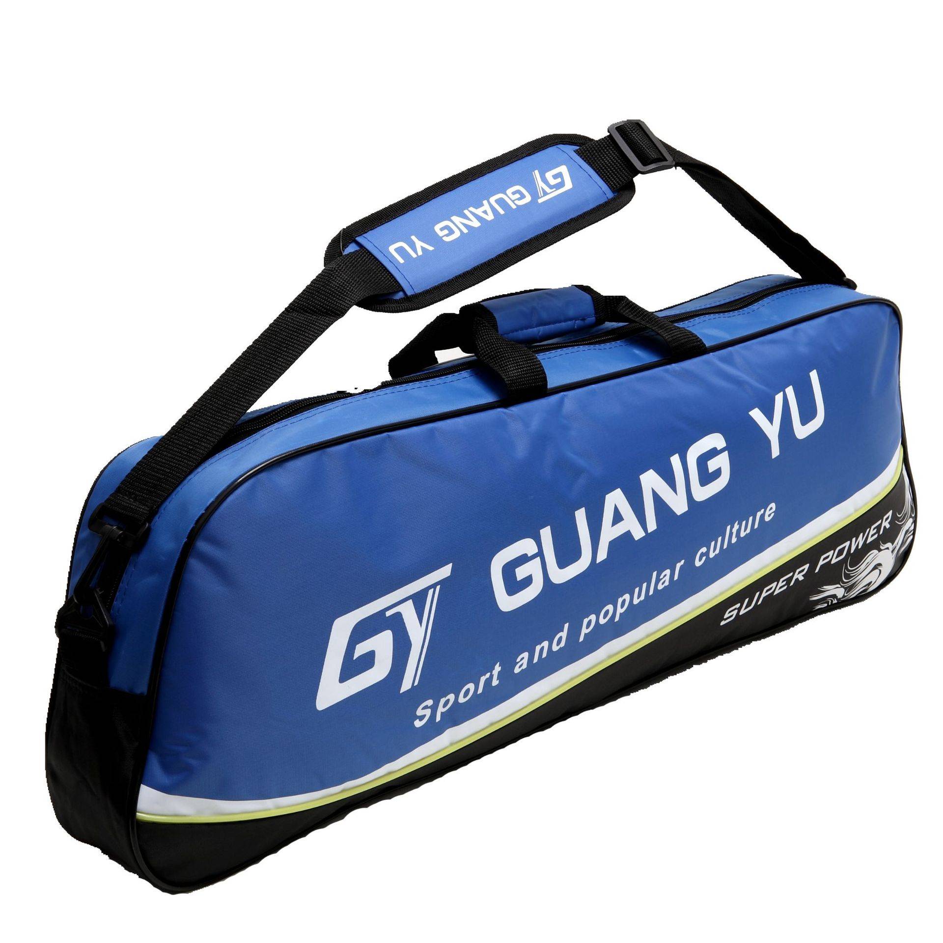 GY-3 BLUE