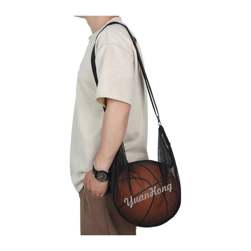 Basketball bag, shoulder, shoulder tweezing cross training storage net pocket special portable student children's volleyball football fitness bag