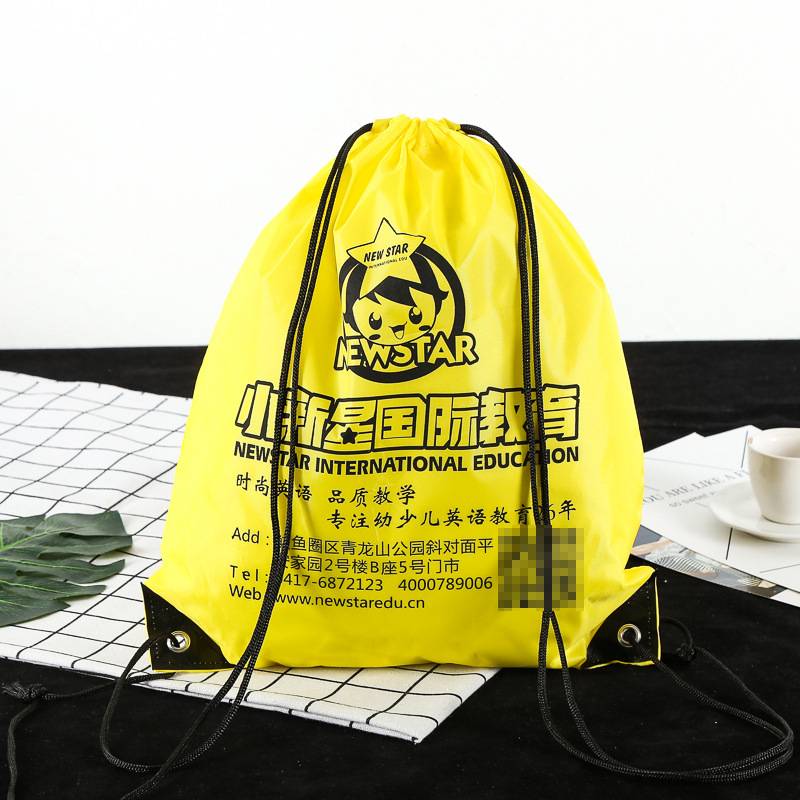 Polyester back beam pocket Custom swimming running marathon fitness training advertisement bag plus emergency printing logo
