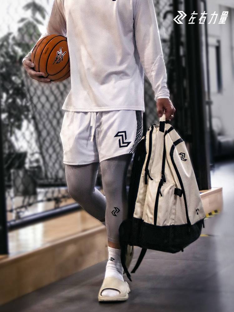 Left and right strength Outdoor backpack basketball bag training backpack anti -splash water large capacity men's and female sports fitness backpack