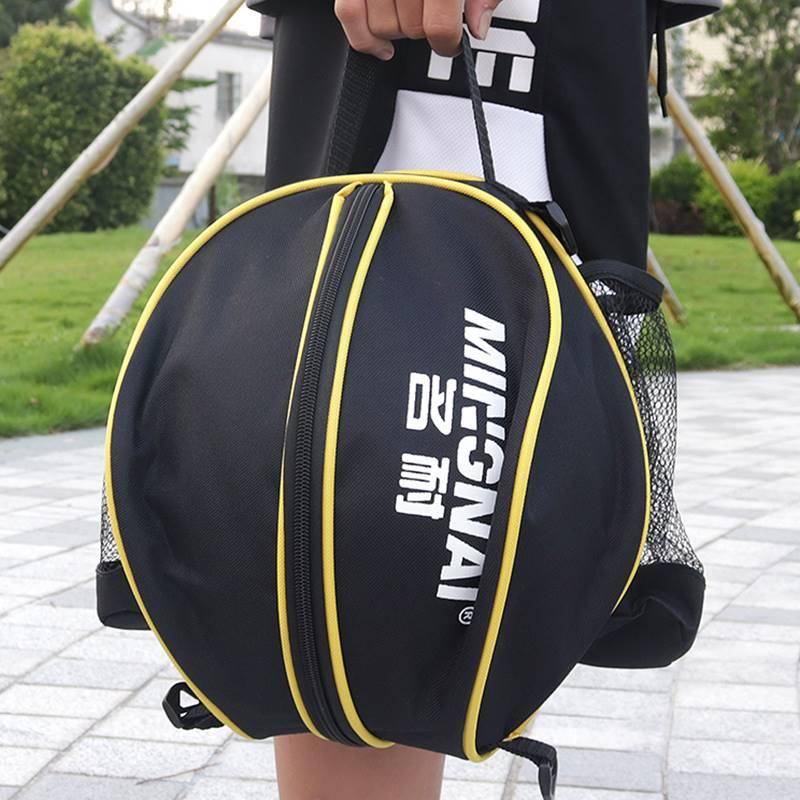 Basketball bag training bag backpack multi -function portable student football network pocket equipment bag storage bag bag