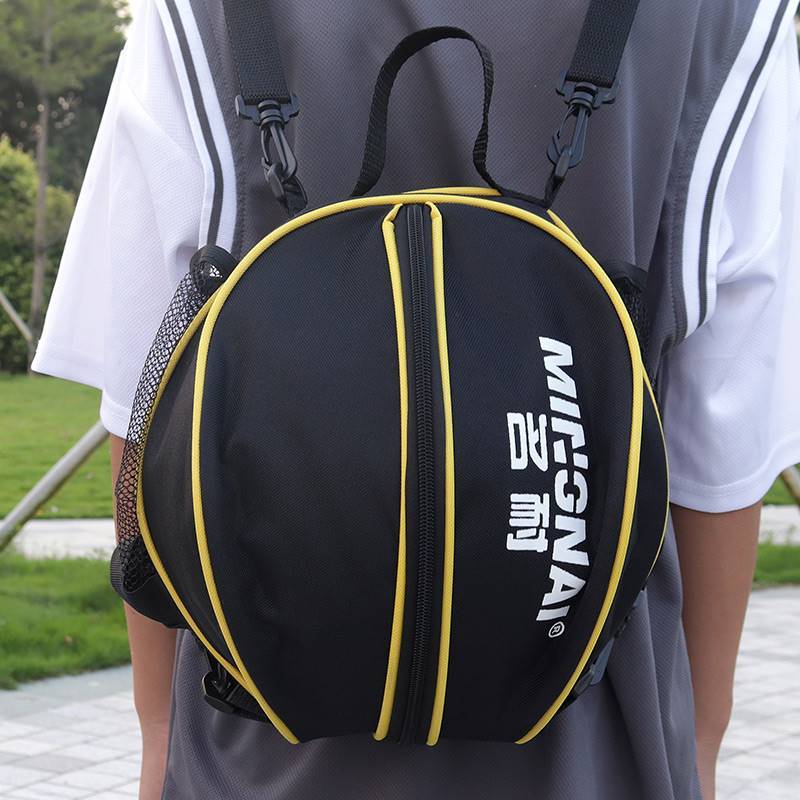 Black Ball Package - Two Shoulders