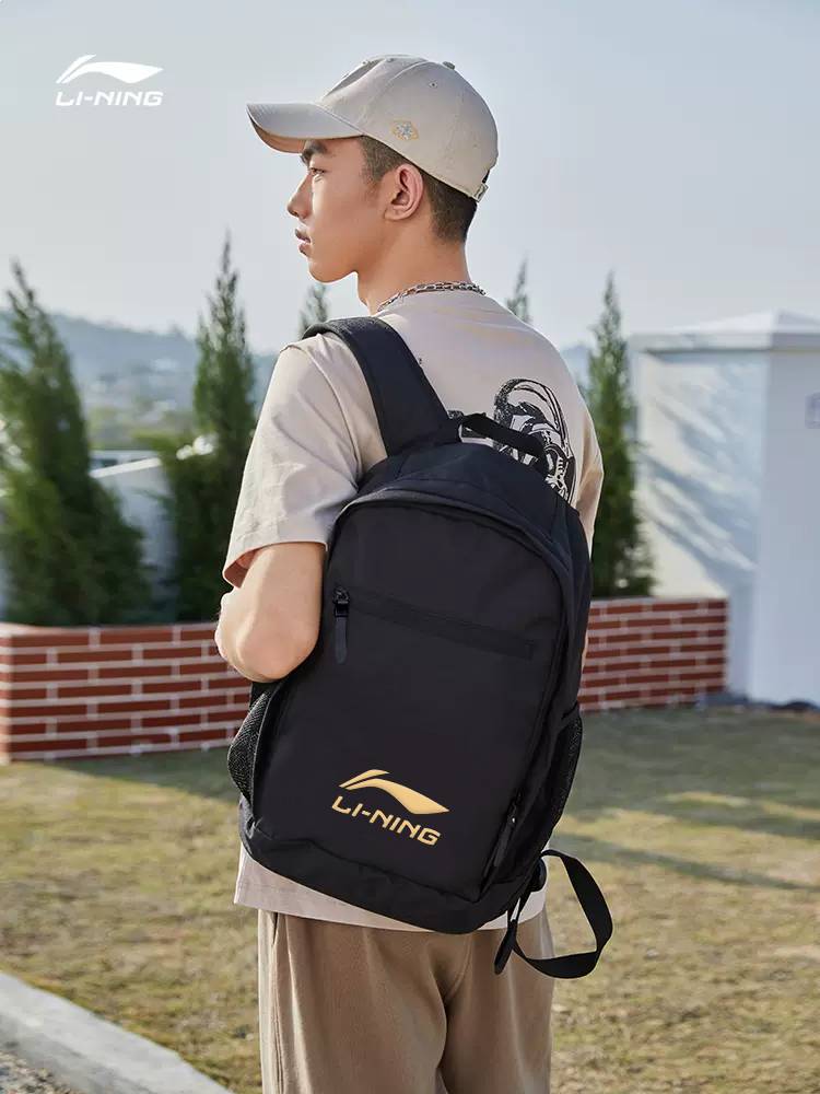 Li Ning's backpack men's large -capacity travel backpack female college students basketball bag junior high school school bag