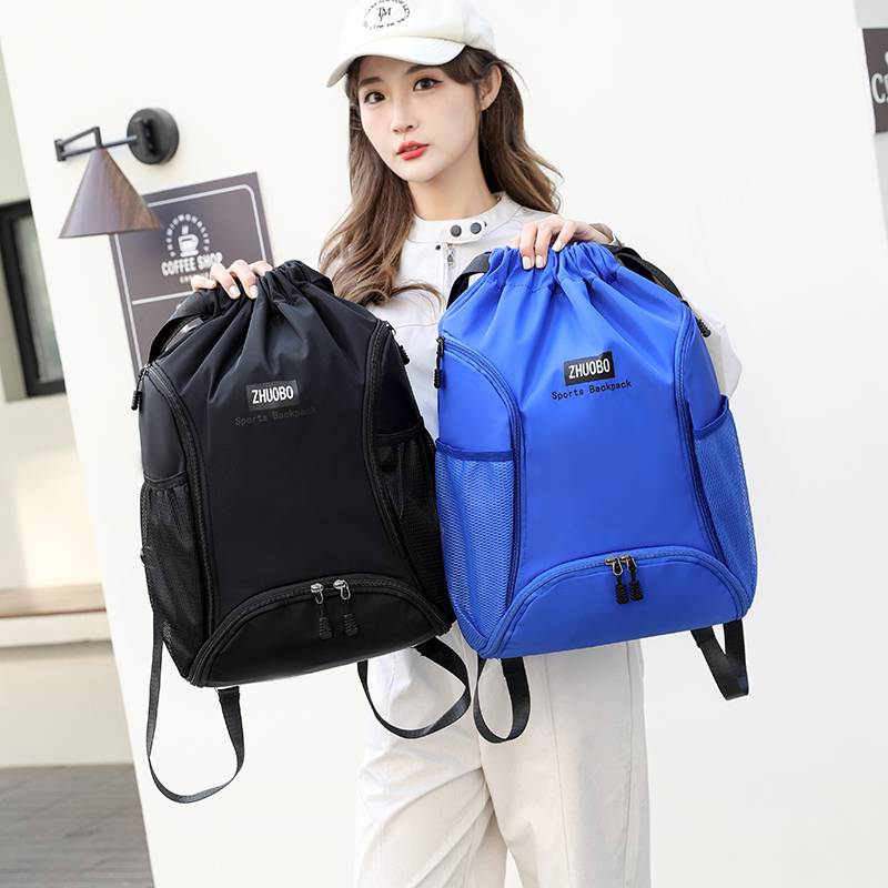 Custom LOGO Beam Basket Basketball Pack Student Student Storage Training Package Large -capacity Badminton Sports Fitness Backpack