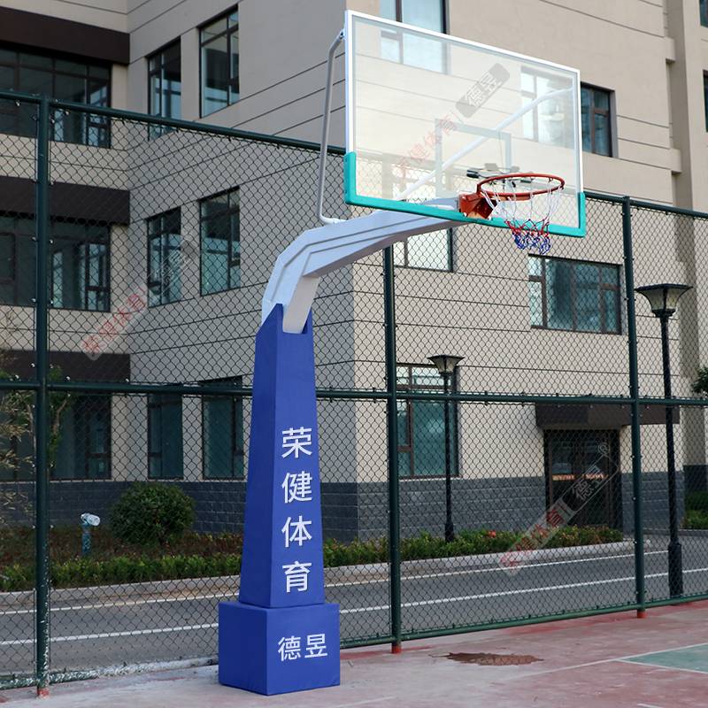 American basketball rack+protective cover (black and white, green and blue)