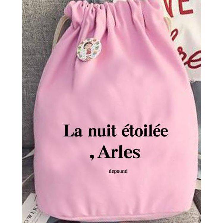 The pink letter for the rag