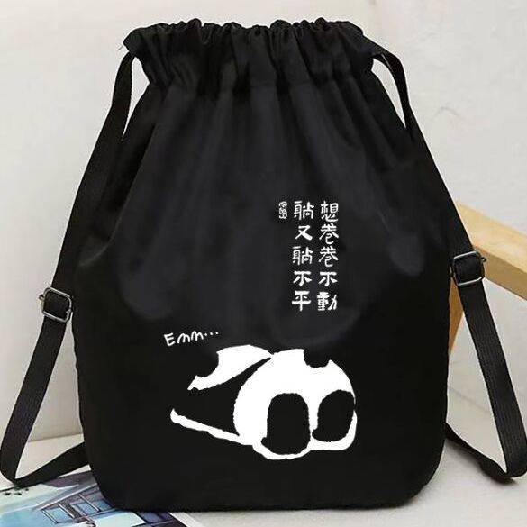 Cute pandas with waterproof ropes