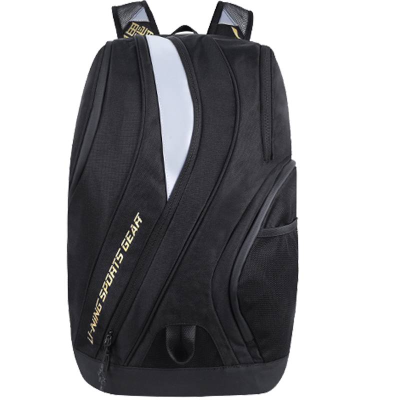 Li Ning sponsored backpack basketball series tourist shock absorption men's and women's large -capacity sports bag climbing bag