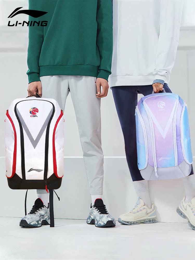 Li Ning's backpack new CBA All -Star Bag Basketball Training Travel Sports Pack Large Capacity Packpack