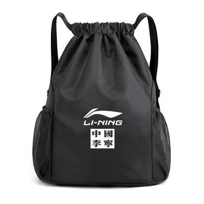 KNET ZGLN BLACK LARGE (CAN LOAD)