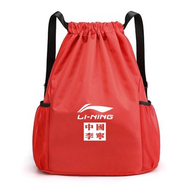 KNET ZGLN RED LARGE (CAN LOAD BALLS)