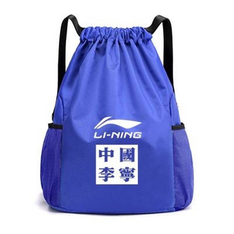 KNET ZGLN BLUE
