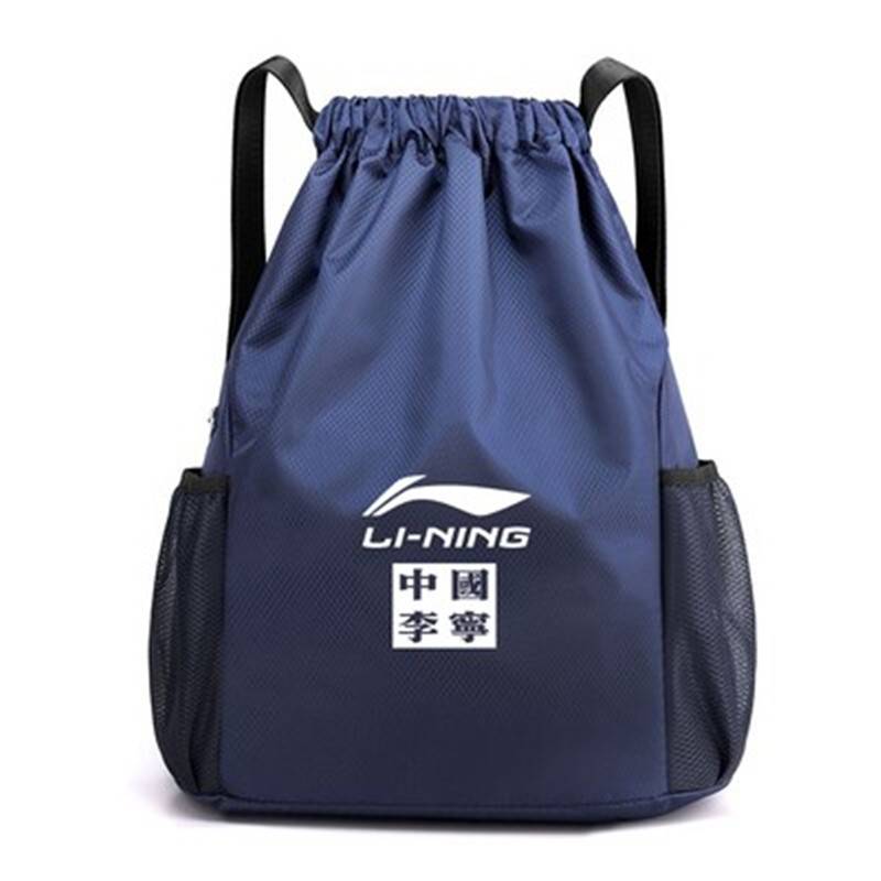 KNET ZGLN DEEP BLUE