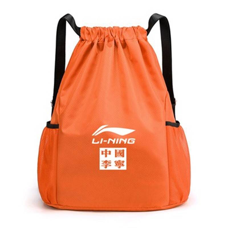 KNET ZGLN ORANGE (NO BALL LOADED)