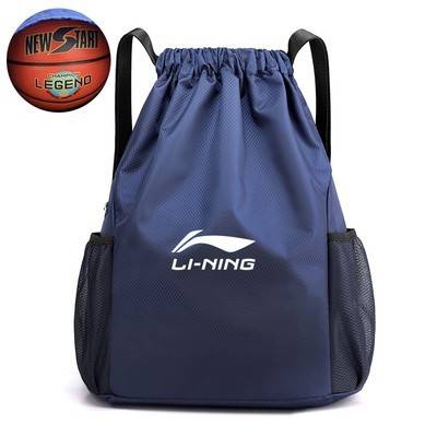 KNET LN DEEP BLUE