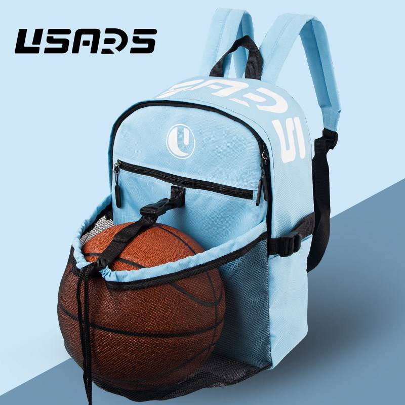 Children's basketball training C training equipment storage bag ball bag football volleyball network pocket backpack sports junior high school students shoulder book