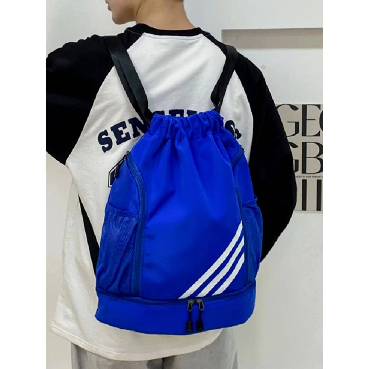 Beam Pocket Pulling Strip Bags Wet Wet Separation Swimming Bags Basketball Basket Basketball Basketball Basketball 2024 New men and women backpacks