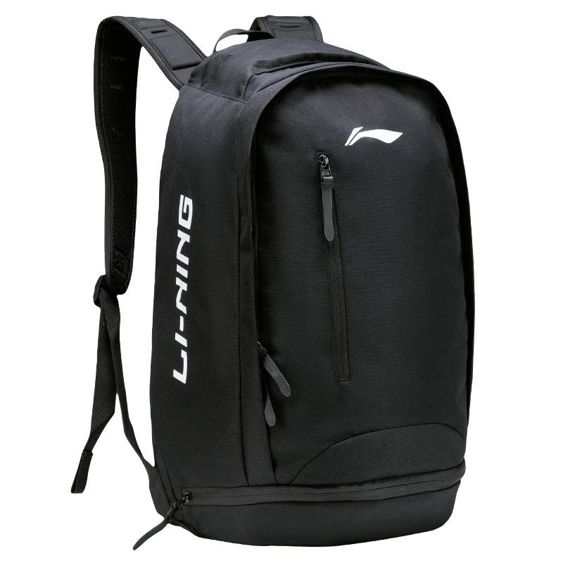 Li Ning's backpack men's outdoor sports mountaineering basketball training package large -capacity computer travel bag YBST113