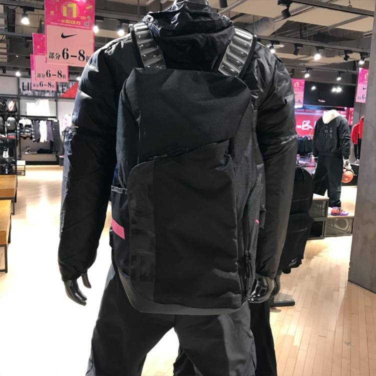 Large -capacity basketball backpack American team schoolbag USA men's elite bag student sports travel training backpack